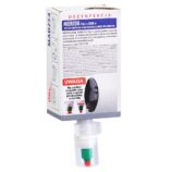 Dozownik płynu dezynfekcyjnego MERIDA ONE biały i dwa wkłady płynu dezynfekującego