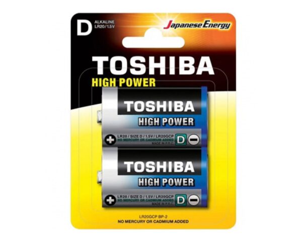 Bateria D - R20 alkaliczna, blister 2 szt. Bateria D - R20 alkaliczna, blister 2 szt.